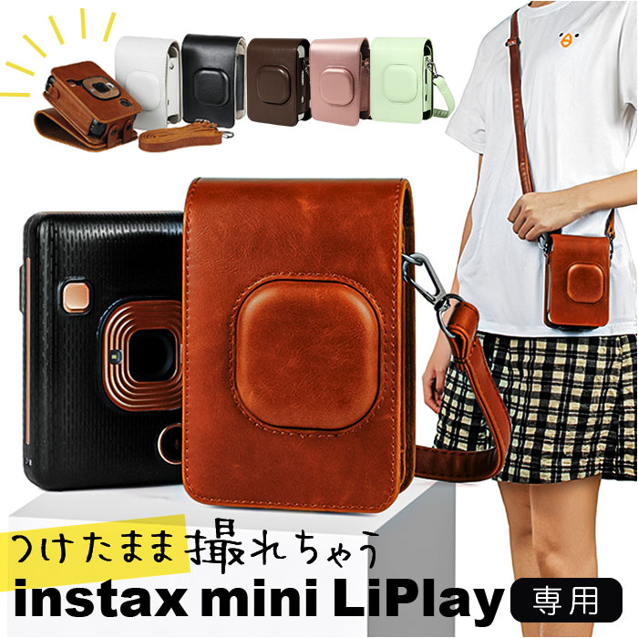 LEICA mini 専用ケース付き ykcaiulcase.jpg