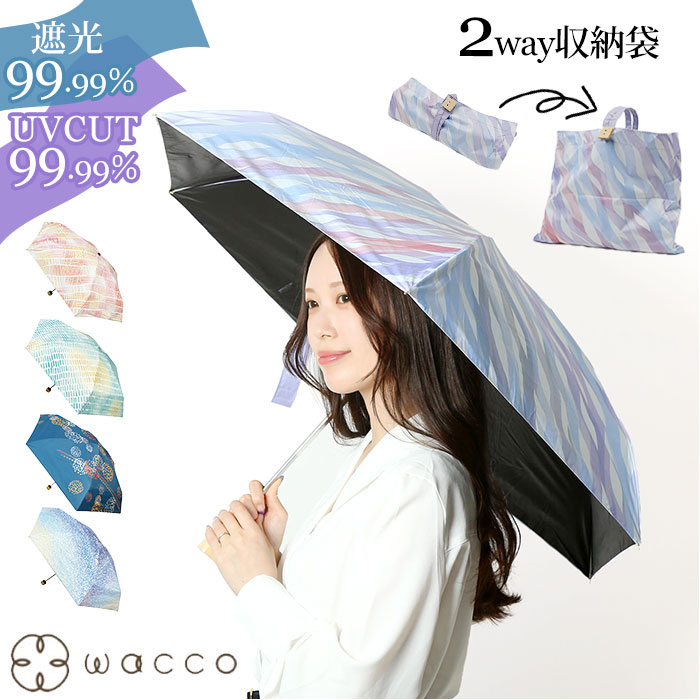 楽天市場】＼スーパセール限定15％OFF／【楽天1位】 レイン