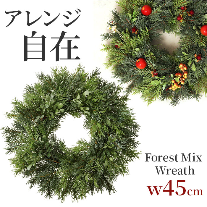 楽天市場】リース 造花 定番 葉っぱ フェイク グリーン フェイク