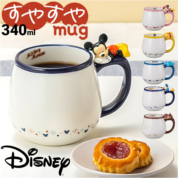 楽天市場】マグカップ 可愛い 定番 磁器 キャラクターフィギュア