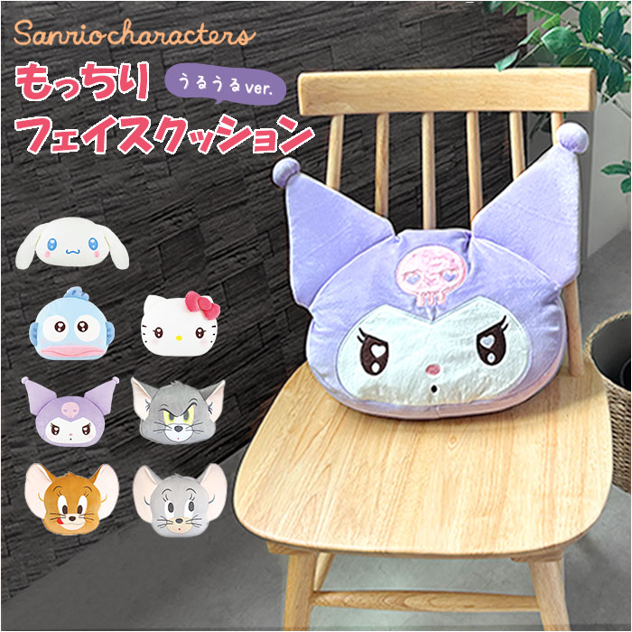 ミミッキュ フェイスクッション　小物入れ　ぬいぐるみ Amazon.co.jp: ポケモンセンターオリジナル 778 ぬいぐるみ