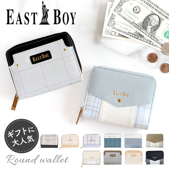 楽天市場】EASTBOY イーストボーイ 二つ折り eb-30163 通販 二つ折り