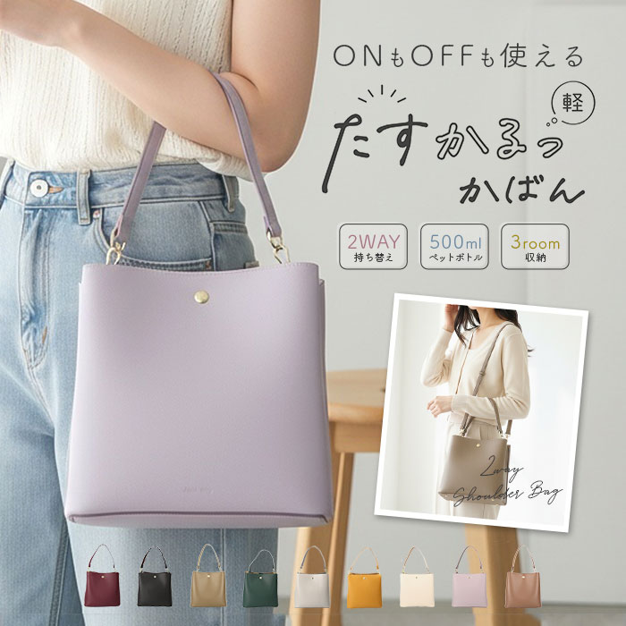 楽天市場】Legato Largo ショルダーバッグ LH-F3373 通販 レガート