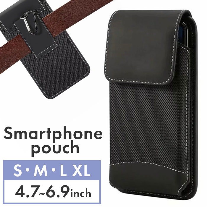 【楽天市場】スマホポーチ 縦型 ベルト 通販 スマホ ベルトポーチ メンズ スマホケース 腰 スマホウエストポーチ スマホ入れ 携帯ケース