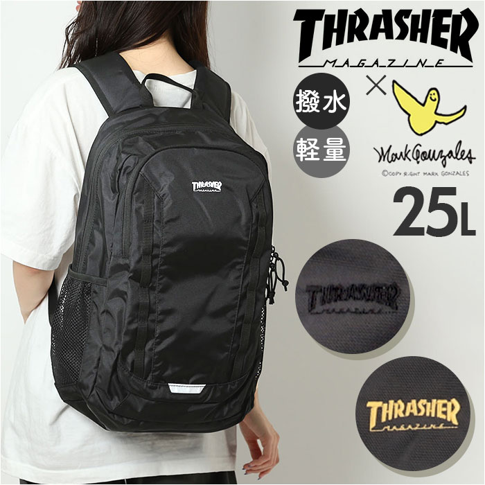 楽天市場】スラッシャー リュック THRASHER THR-283 通販 リュック