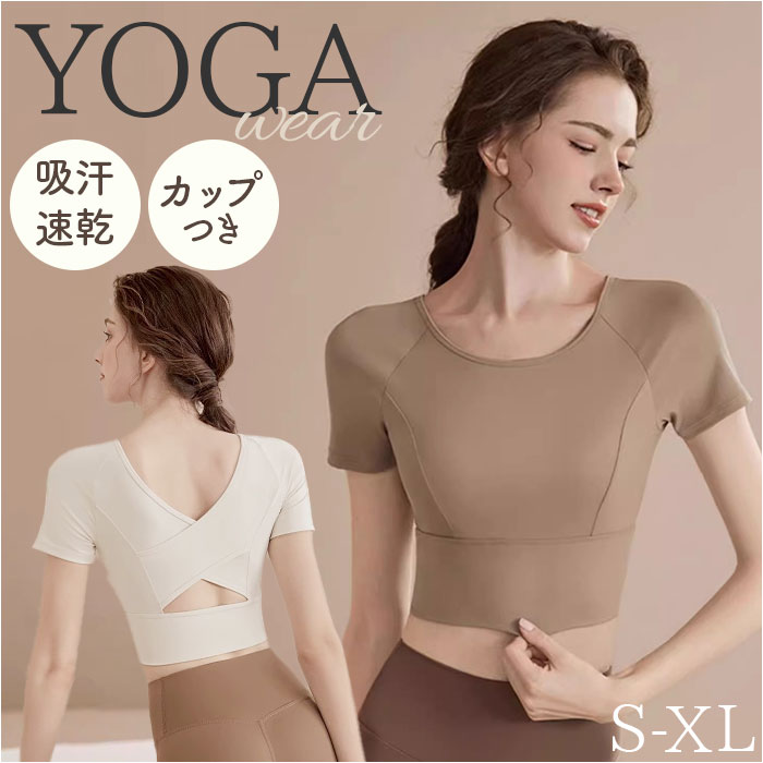 Alo Yoga アロヨガ 長袖 リブ トップス パーカー ブラック