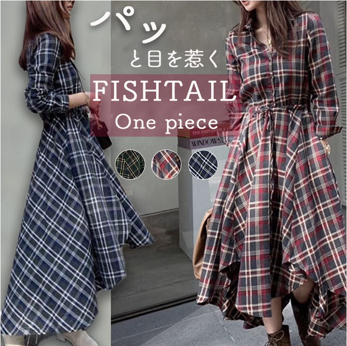 楽天市場】BACKYARD FAMILY シャツワンピース フィッシュテール