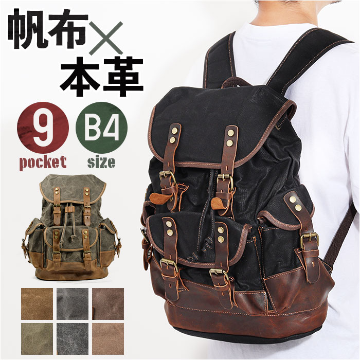 COACH】 メンズ houston Backpack レザー リュック リュック⁄バック