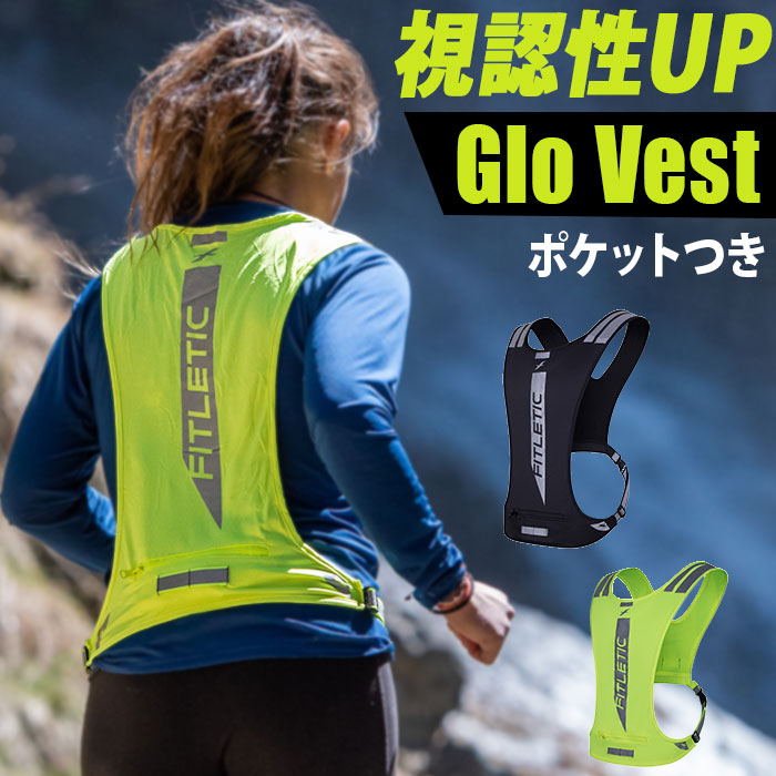 【楽天市場】ランニング ベスト 通販 ランニングベスト ランニングウェア ランニングウエア FITLETIC フィットレティック GLOJ