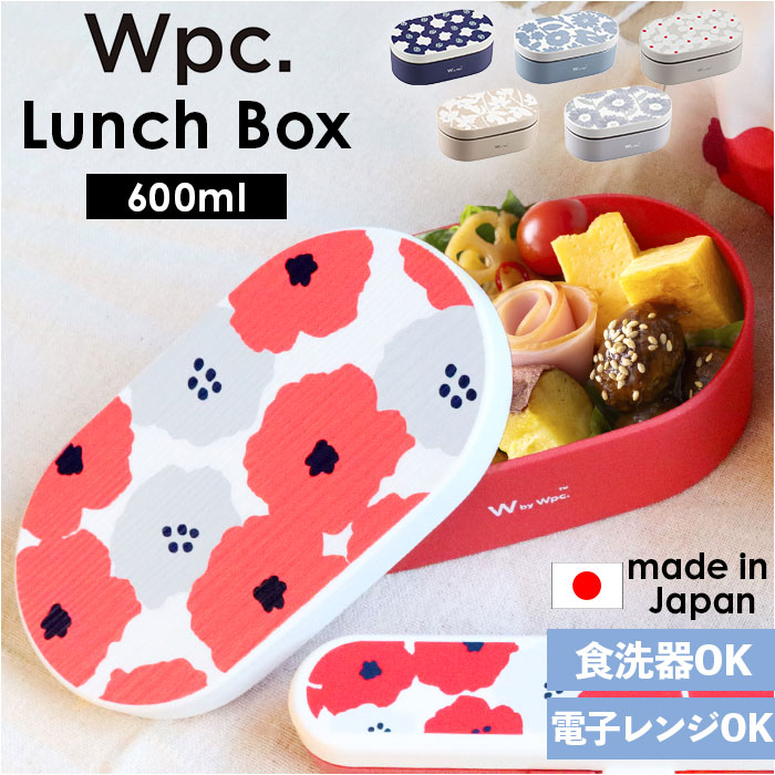 フェイラー ランチボックス カトラリークロス3点セット 学校
