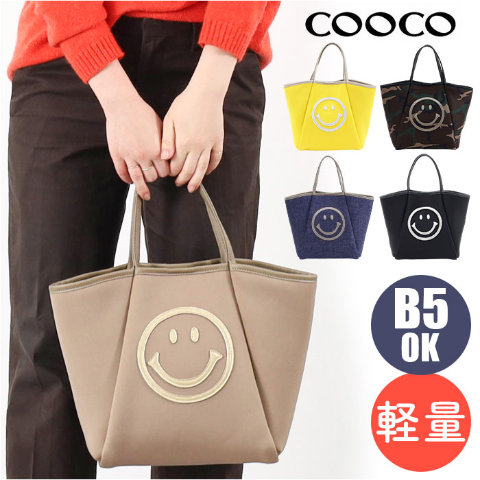 楽天市場】cooco クーコ バッグ ニコちゃん レディース 通販 トート
