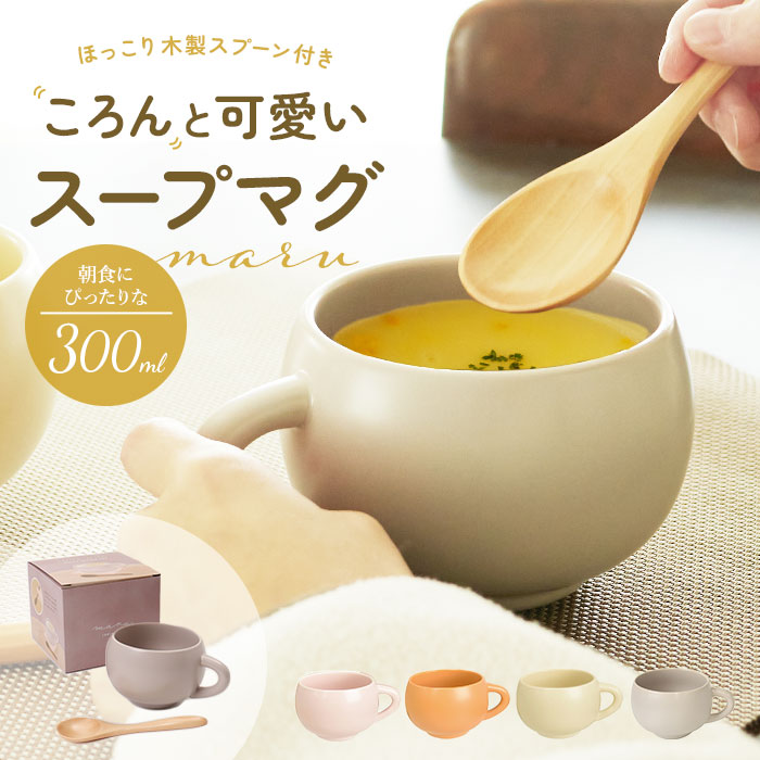 楽天市場】スタッキングボウル 通販 日本製 スタッキング ボウル 楽天市場】スタッキングボウル 通販 日本製 スタッキング ボウル