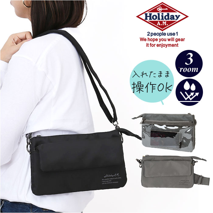 キャビアスキン ノベルティ スマホポーチさショルダーバッグ斜めがけ ブラック キャビアスキン ノベルティ スマホポーチさショルダーバッグ斜めがけ