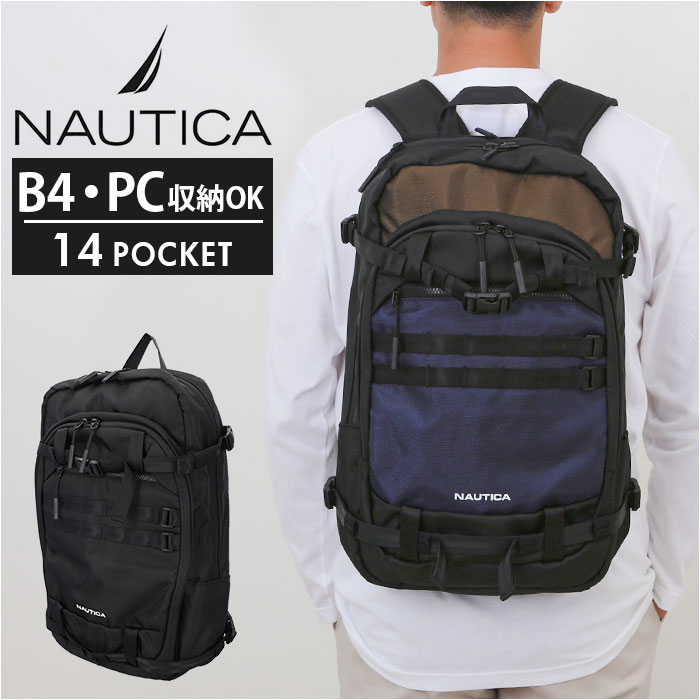 NAUTICA ノーティカ 背嚢 370-7081 通信販売 背嚢 うしろ側容器に並べる キャリーオンバッグ キャリーオンバック 大静電容量 デイパック 今めかしい メンズ レディース 御徒面子 うしろ側 レディース御徒面子 メンズ御徒面子 ブランド名 通学 かばん オシャレ