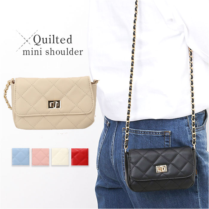 ayakawasakiさんキルティングショルダーバッグ2点セット本日のみ激安 ayakawasakiさんキルティングショルダーバッグ2点セット本日のみ