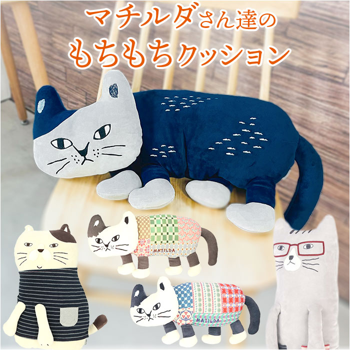 クスグル　パジャマ　上下フリース　かわいい　冬　ネコザワ　ネコまるけ　ネコ クスグル パジャマ 上下フリース かわいい 冬 ネコザワ ネコまる