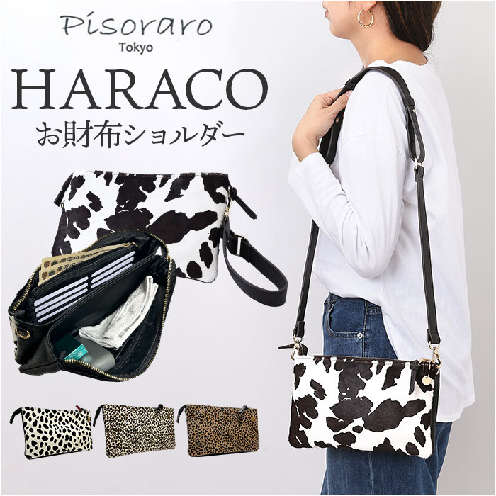 ジルサンダー ヒルバッグ HILL ハンドバッグ レザー イエロー ワンハンドル JIL SANDER Jil Sander ジルサンダー トートバッグ ハンドバッグ