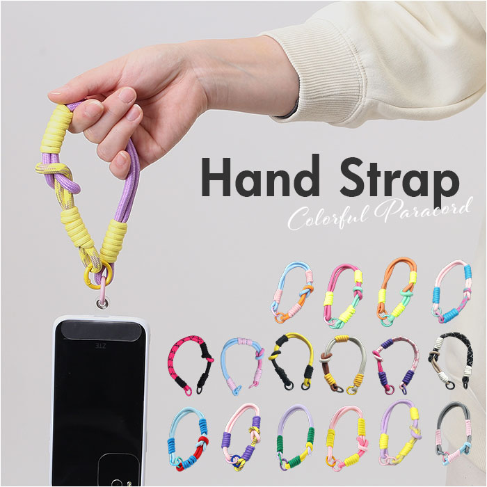楽天市場】スマホ アクセサリー ハンドストラップ 通販 パラコード