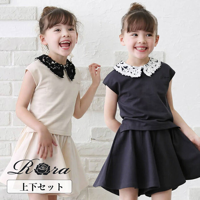 楽天市場】キッズ セットアップ 女の子 通販 ワンピース