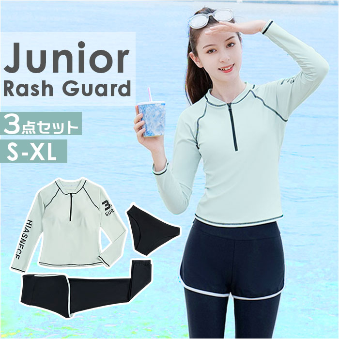 水着・ラッシュガード Yuga org.jpg