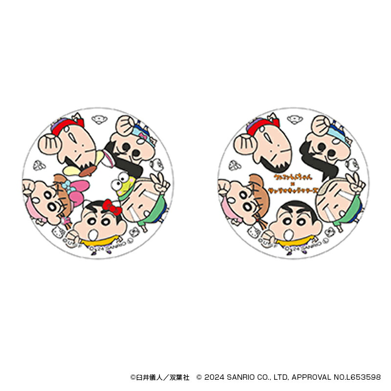 楽天市場】送料無料 [12個入BOX] クレヨンしんちゃん 刺繍缶