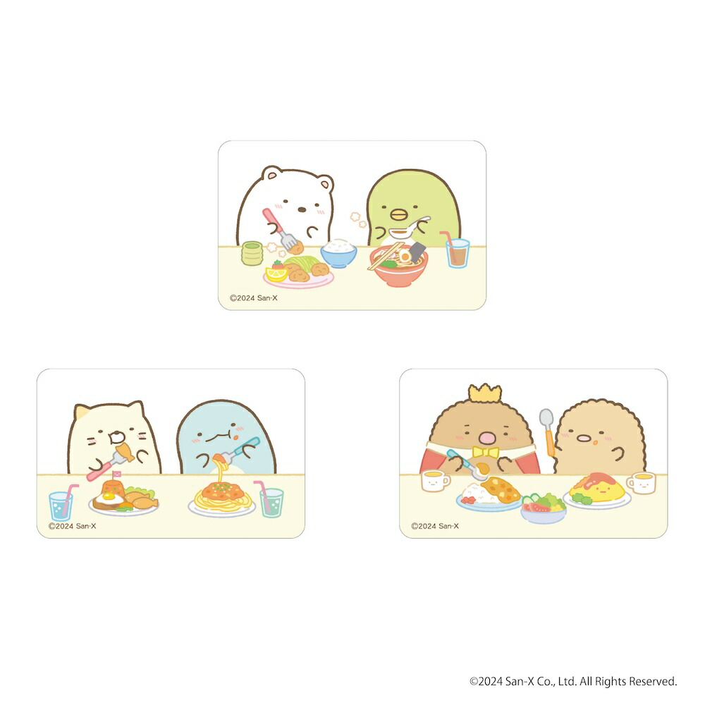 楽天市場】まめゴマ グッズ 通販 サンエックスレジェンド クリアカード