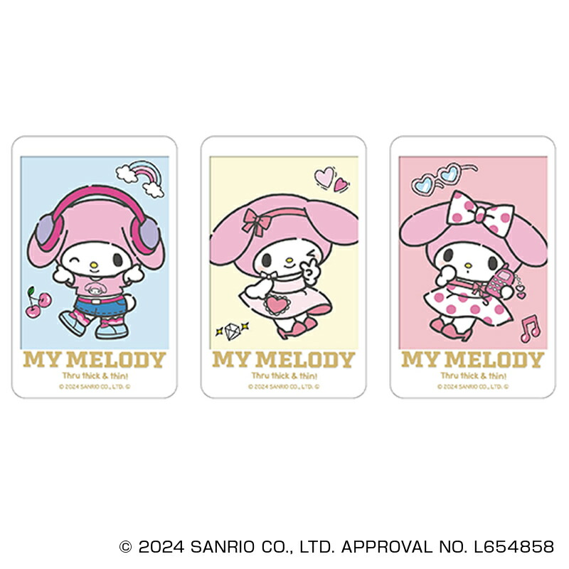 楽天市場】サンリオ マイメロディ グッズ 通販 MY MELODY ステッカー 