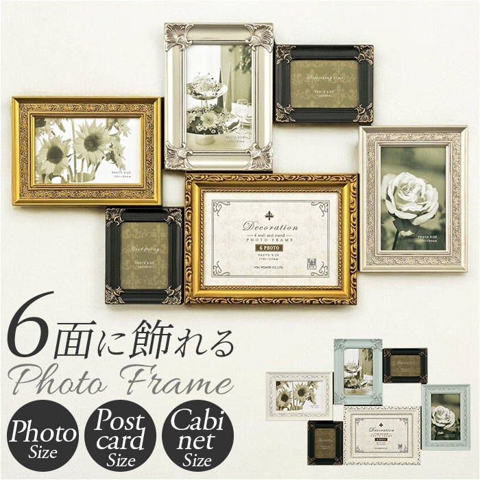 楽天市場】フォトフレーム 壁掛け おしゃれ 定番 写真立て フォト