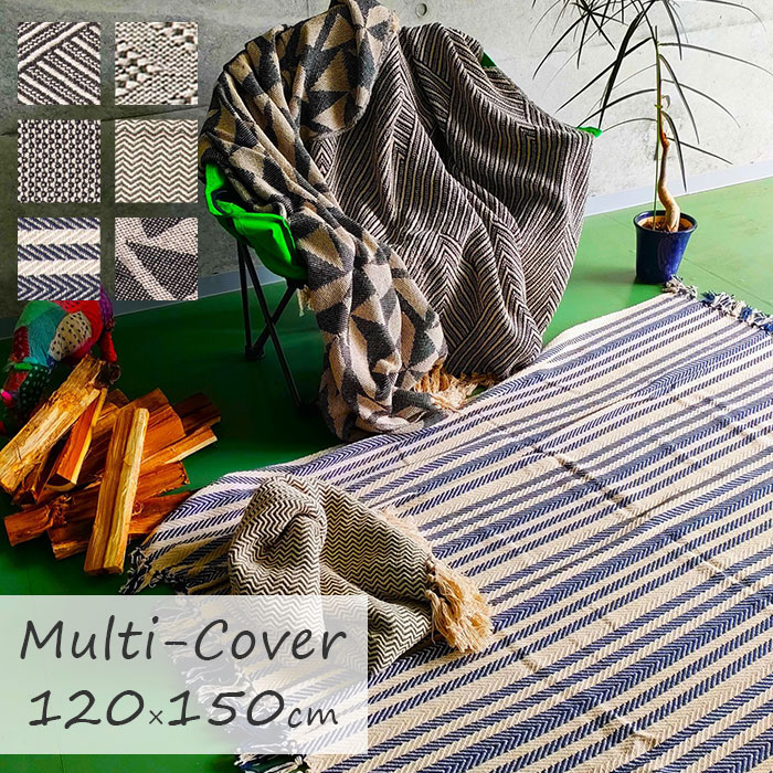 DisMoi コットンブランケット ハーツ加工 DisMoi コットンブランケット