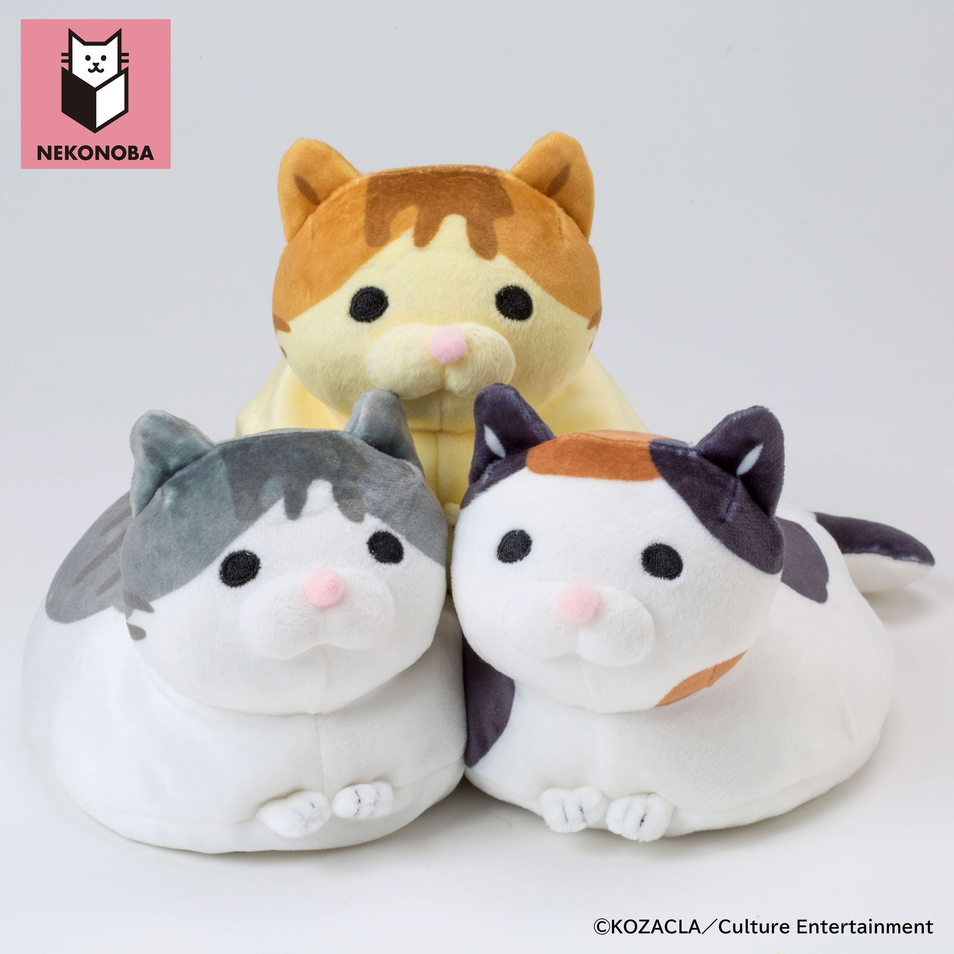楽天市場】特価【ンめねこ GRAN+ ぬいぐるみ 45cm】キャラクター