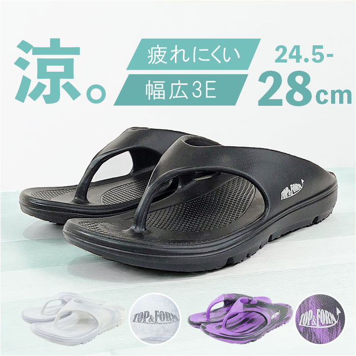 SHISEI トング サンダル 37 SHISEI(シーセイ)｜PADDED SANDALS