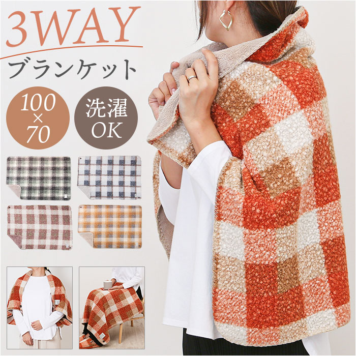 楽天市場】【早い者勝ち！最大400円OFFクーポン配布】ツイン