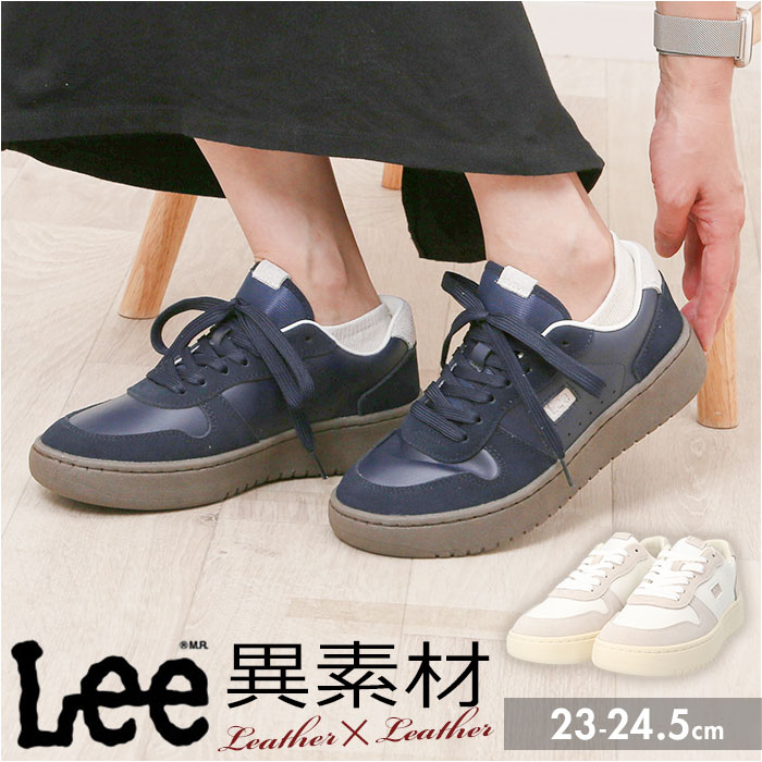 lee8013.jpg