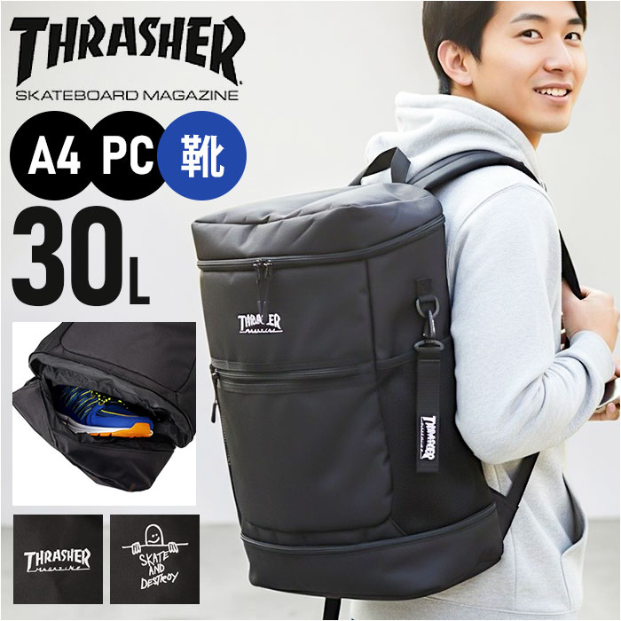 スラッシャー 背嚢 THRASHER VJTH-0016 通信販売 うしろ側風呂敷き包み 背嚢 デイパック ブランド名 通学背嚢 A4 通学御徒面子 黒 黒いこと 通学 通い 大電気容量 メンズ レディース うしろ帯 お坊っちゃん 高校生 中学生 成年者 角帽 分かりやすい