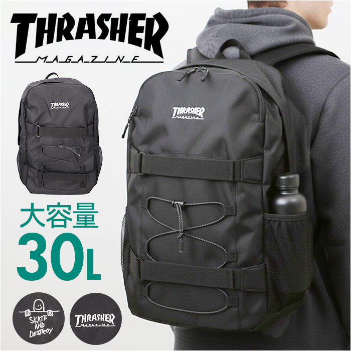 スラッシャー 背嚢 THRASHER VJTH-0019 通信販売 うしろ側風呂敷き包み 背嚢 デイパック ブランド名 通学背嚢 A4 通学御徒面子 黒 黒いこと 通学 通い 大電気容量 メンズ レディース うしろ帯 お坊っちゃん 高校生 中学生 成年者 角帽 分かりやすい