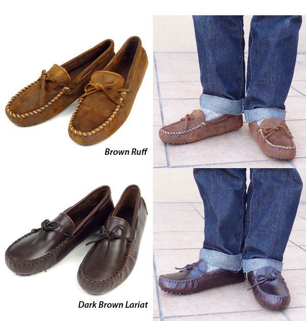 髪型 無料印刷可能メンズ モカシン シューズ