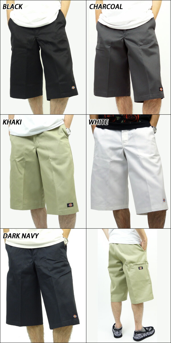 dickies 15 inch inseam shorts