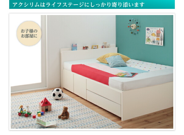 魅了 ベッド ダブルベッド ダブル ベット シングルベッド セミダブル ...