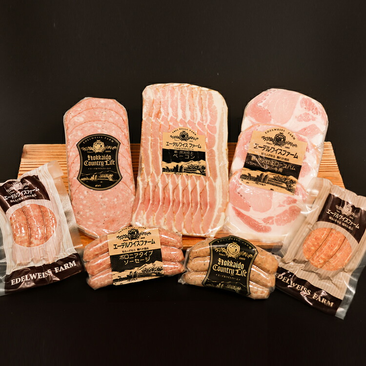 薪・炭火仕上げベーコン ロースハム ソーセージ ギフト D-11【ギフト専用】 食べ物 肉