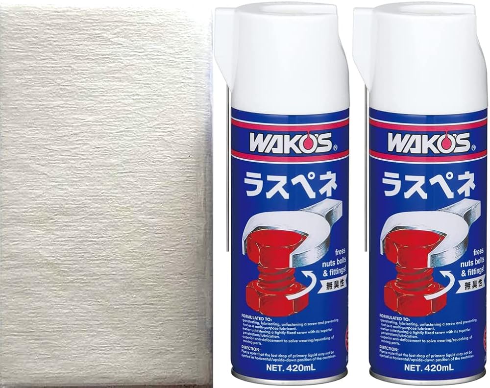 ワコーズ WAKO\u0027S ラスヘ?ネ L RP-L 420ml A120 2本書き割り 力学的ペーパータオル1枚嘱する