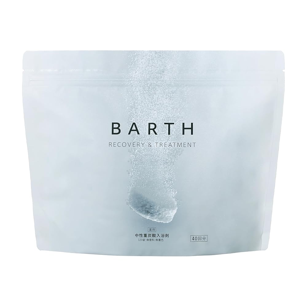 BARTH 中性重炭酸入浴剤 120錠(40回分) 大容量 炭酸泉 発汗 高濃度 お風呂 [医薬部外品]
