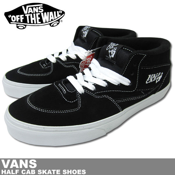 where are vans shoes sold