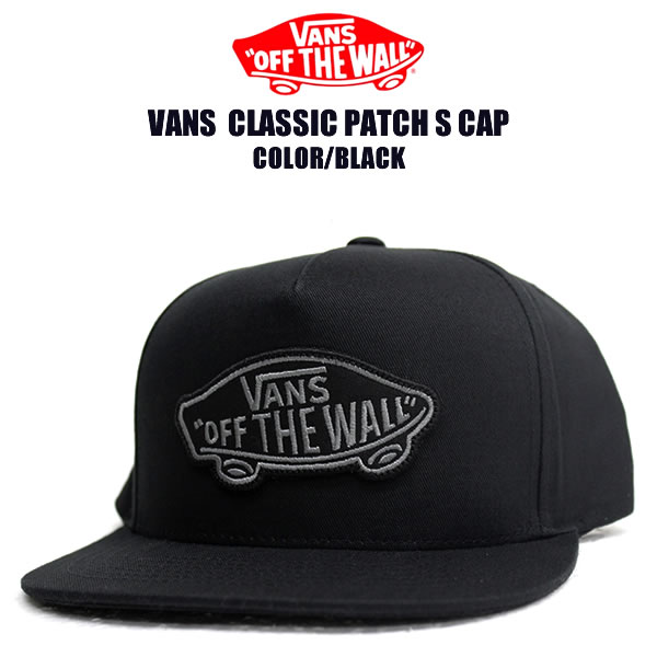 badass: VANS CAP snapback cap CAP 