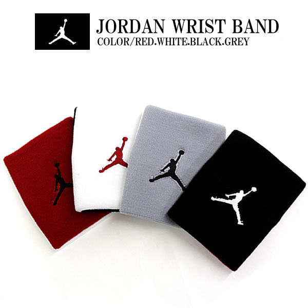 jumpman wristbands