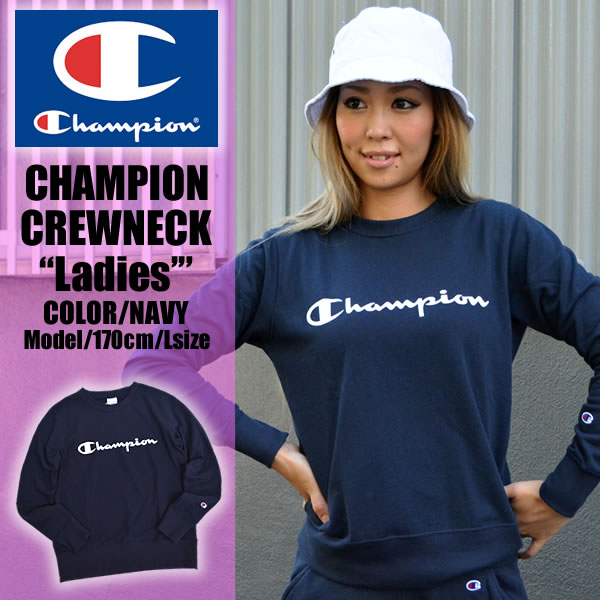 blue champion long sleeve women's