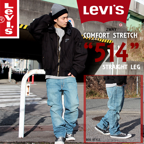 楽天市場 Levi S リーバイス 514 Regular Fit Straight Jeans ストレートジーンズ Us 514 デニム ジーンズ ジーパン ロング パンツ ボトムス ズボン ブルー 春 夏 秋 冬 メンズ レディース ファッション アメカジ カジュアル ロゴ ストリート おしゃれ あす楽 Badass