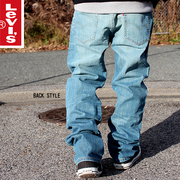 levis 514 veritable