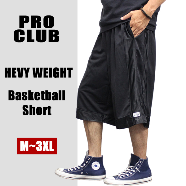 Pro Club Men's Heavyweight Mesh Basketball Shorts 