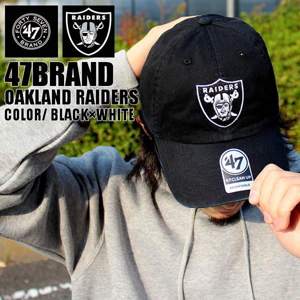 47 Brand 47' Brand Las vegas Raiders Mens Sweatshirt - $32