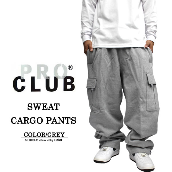 pro club sweat shorts